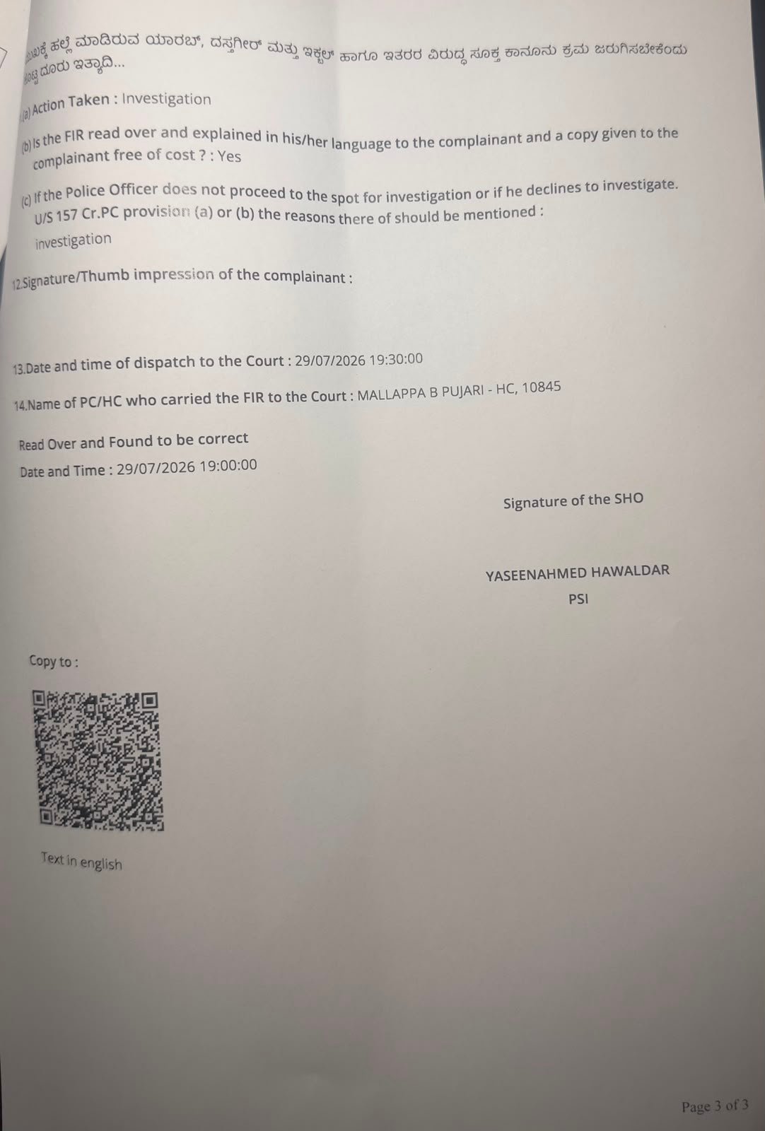 FIR Registered After Alleged Assault on BLO Supervisor During SIR Exercise in D.J. Halli