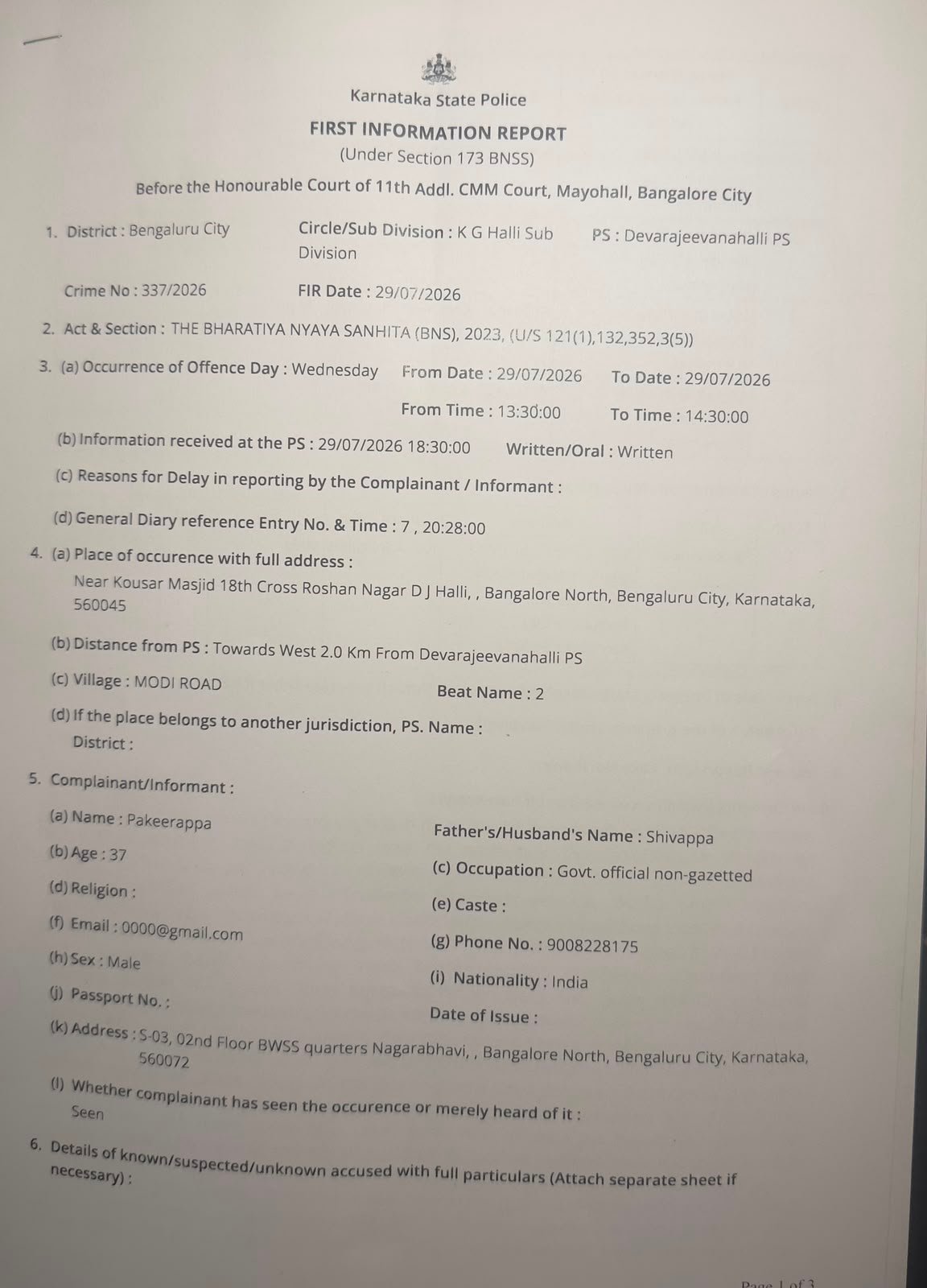 An FIR has been registered following the alleged assault on a Booth Level Officer (BLO) Supervisor during the Special Intensive Revision (SIR) exercise in D.J. Halli, Bengaluru North. Police have initiated an investigation, while election authorities said the revision process will continue as per the Election Commission of India guidelines.
